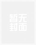 穿成年代文女主的亲妹